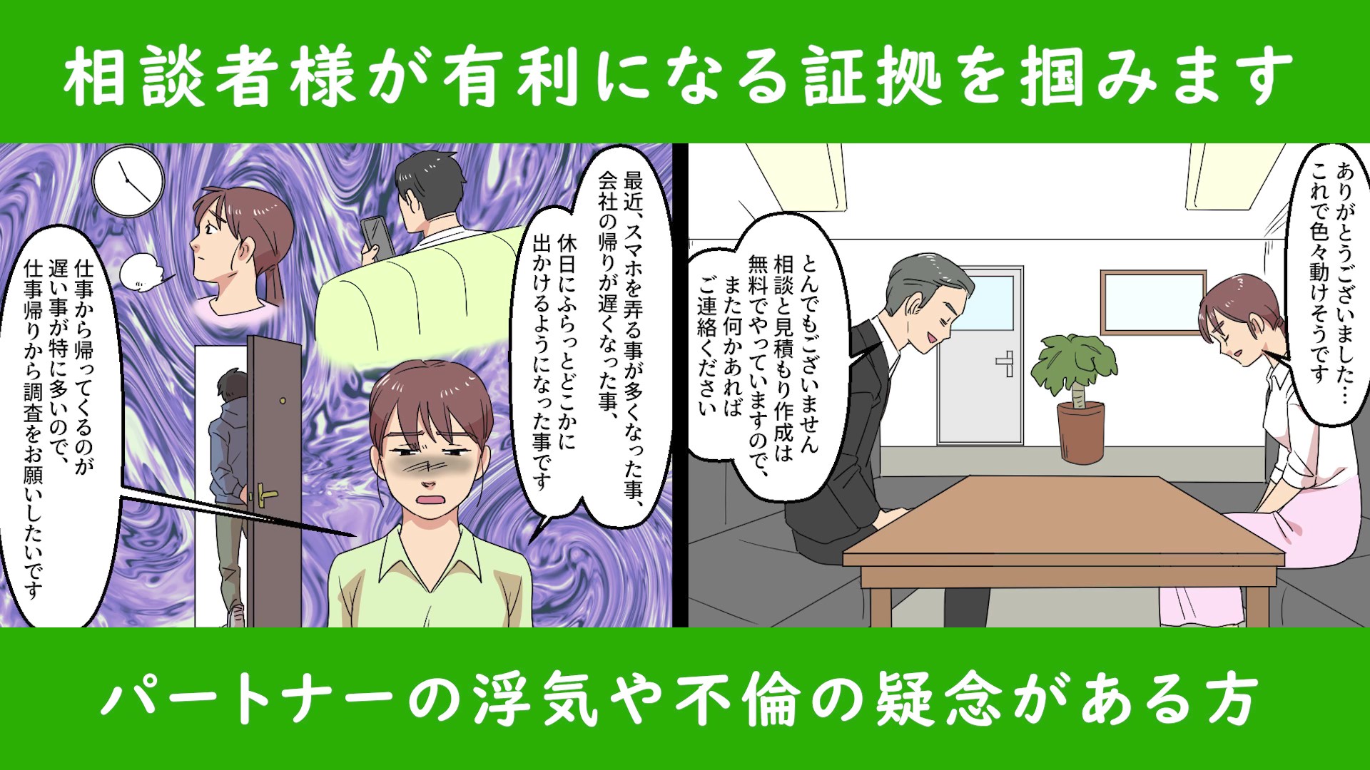 ダウンロード