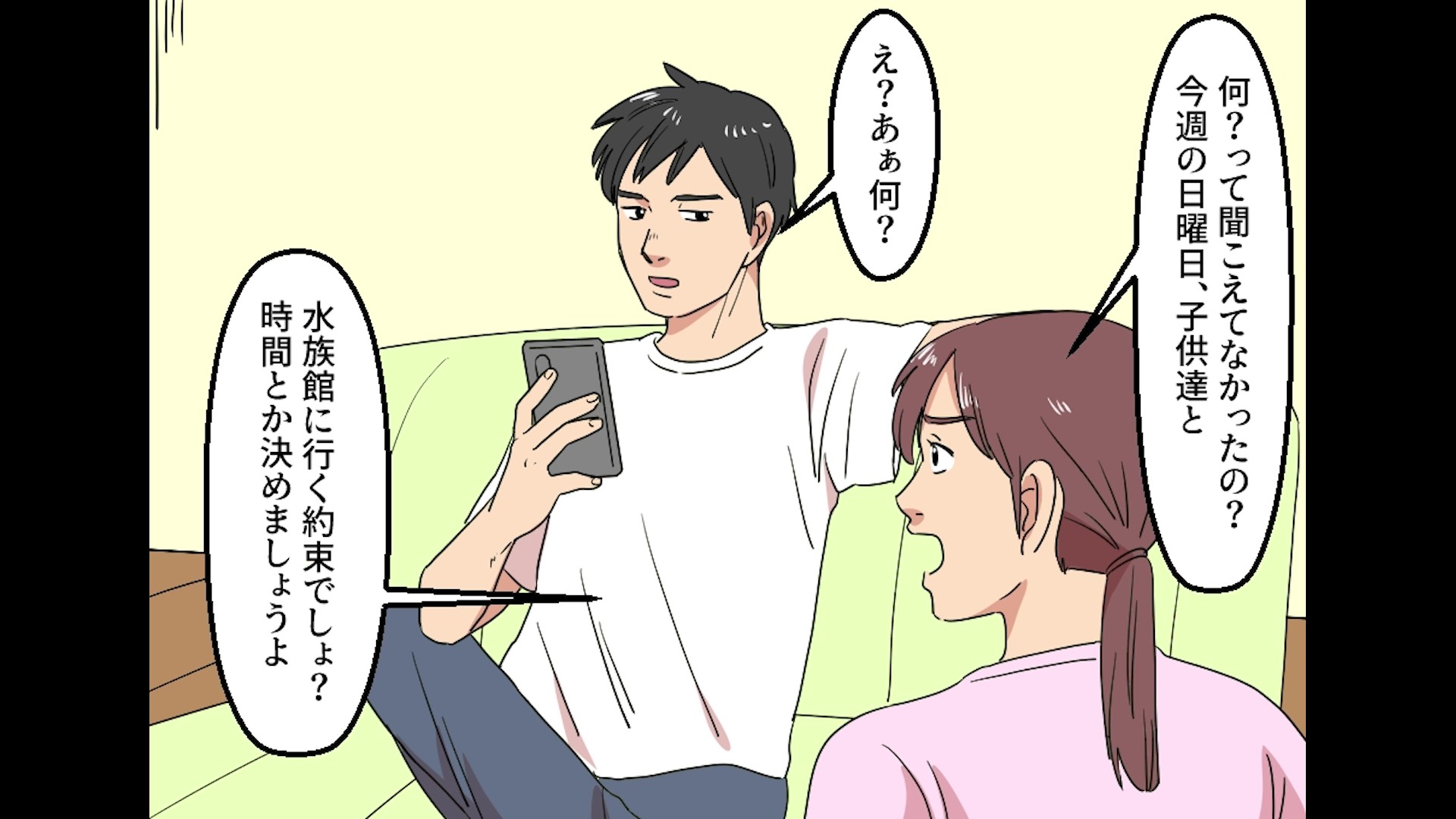 ダウンロード