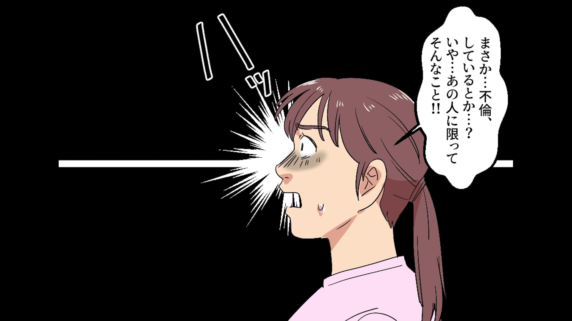 ダウンロード