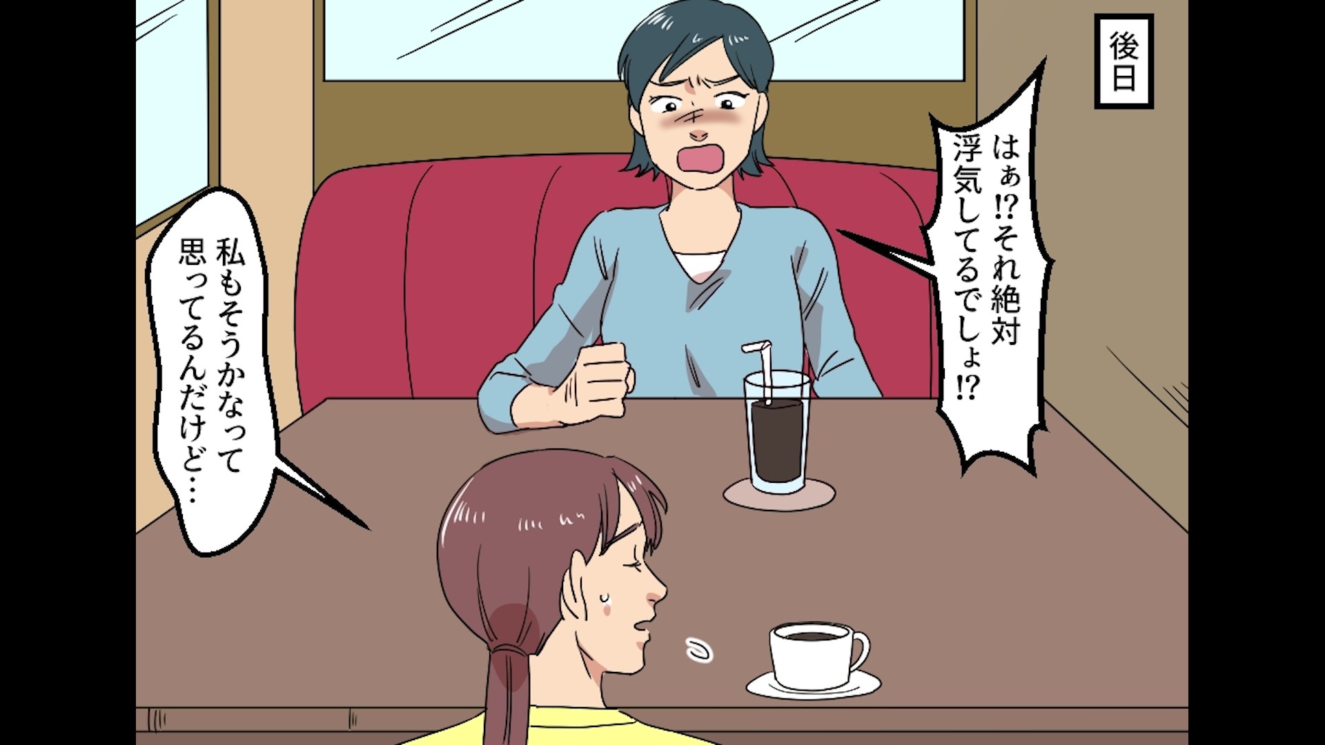 ダウンロード