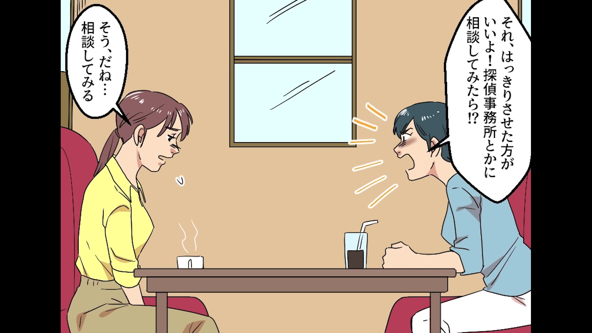 ダウンロード