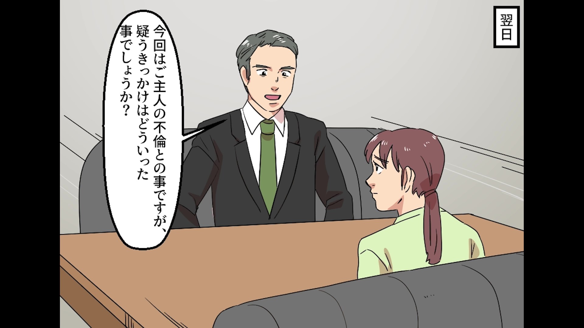 ダウンロード