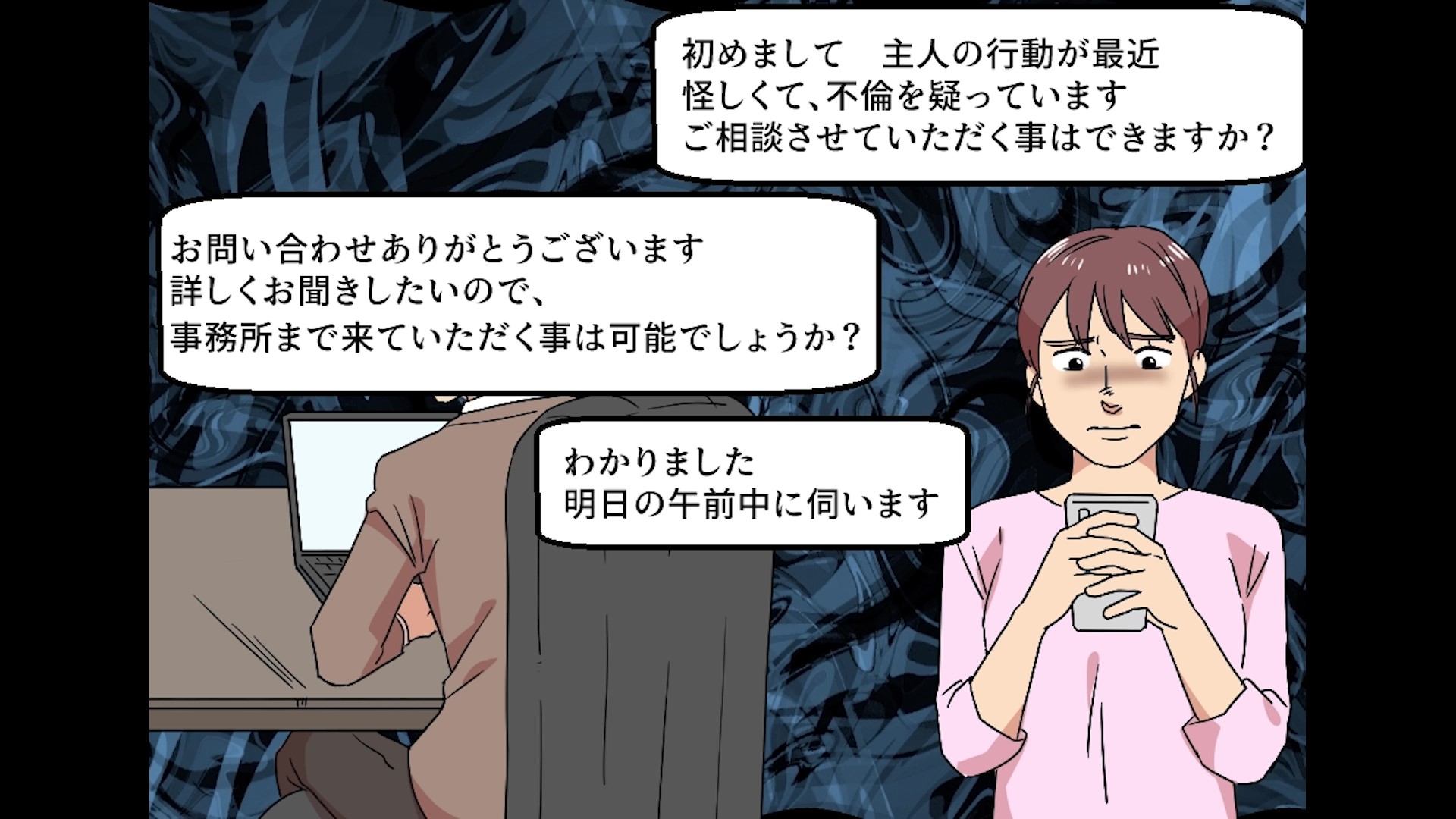 ダウンロード