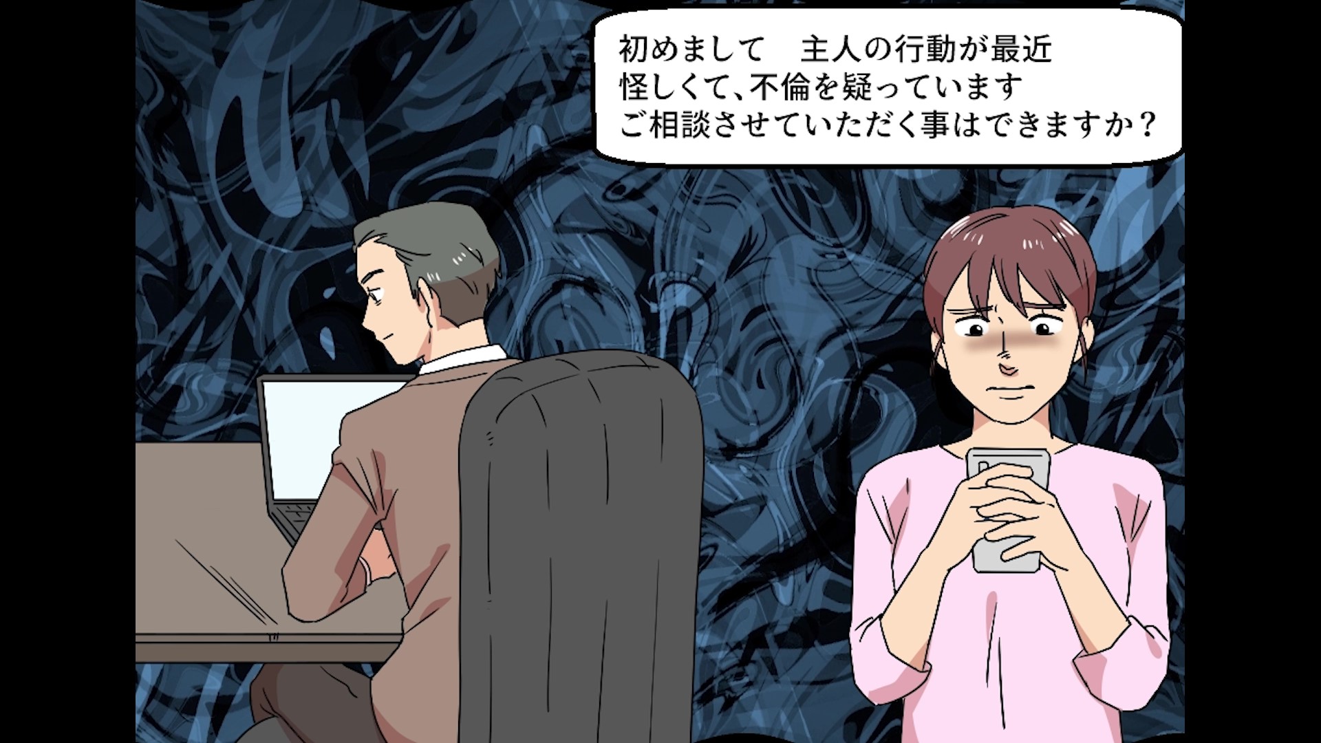 ダウンロード