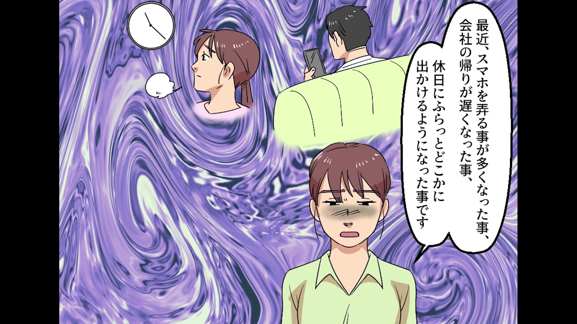 ダウンロード