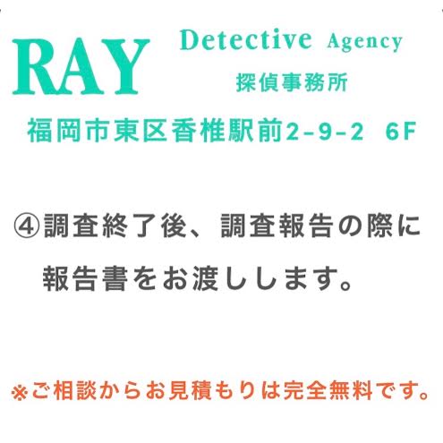 ダウンロード