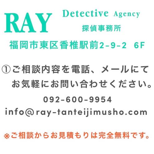 行政書士11